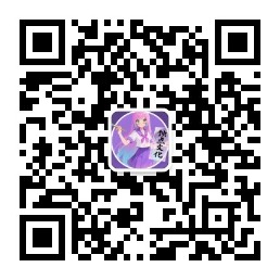 蚀点文化
