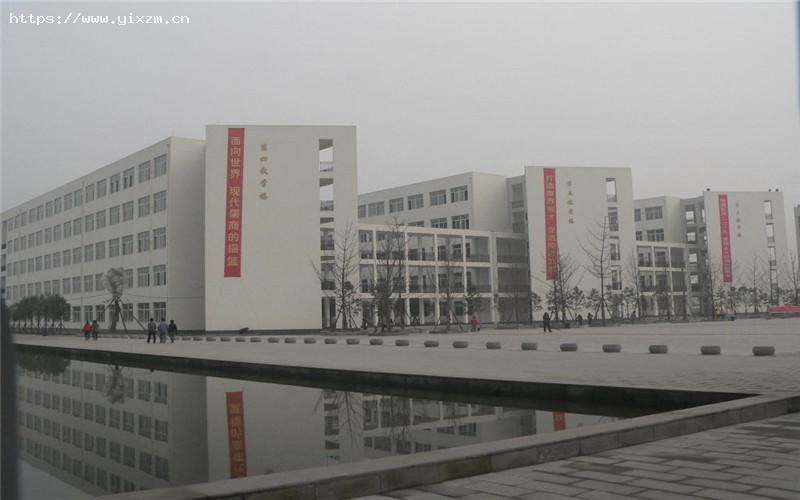 四川铁道职业学院3