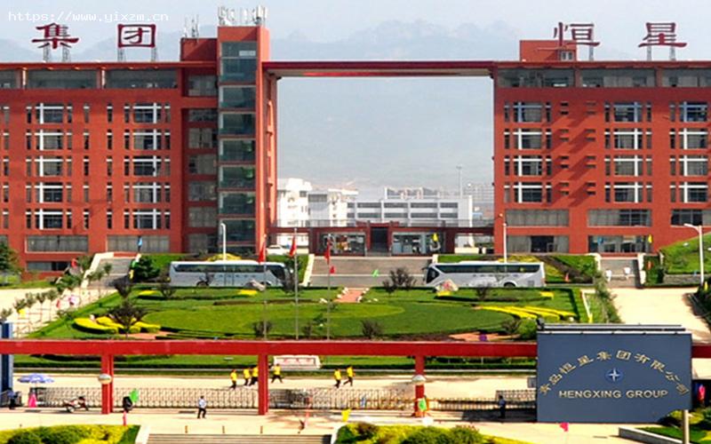 青岛恒星科技学院3