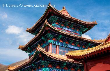 敦化1