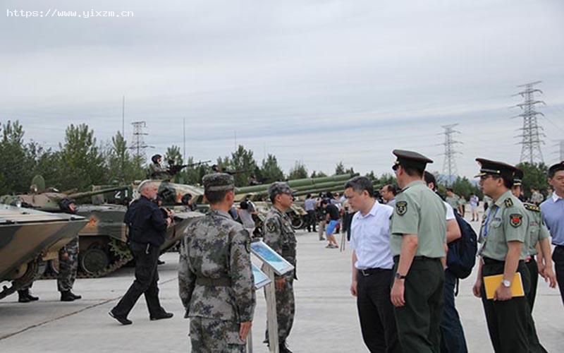 解放军装甲兵学院1