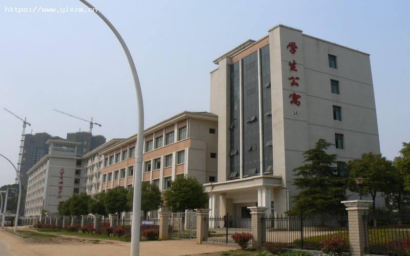 湖北工程职业学院3