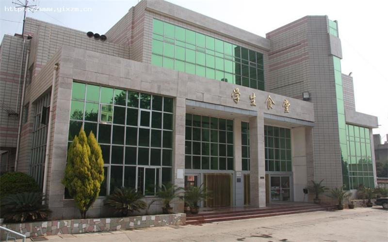 云南国防工业职业技术学院1