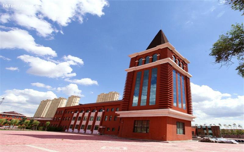 哈尔滨幼儿师范高等专科学校2