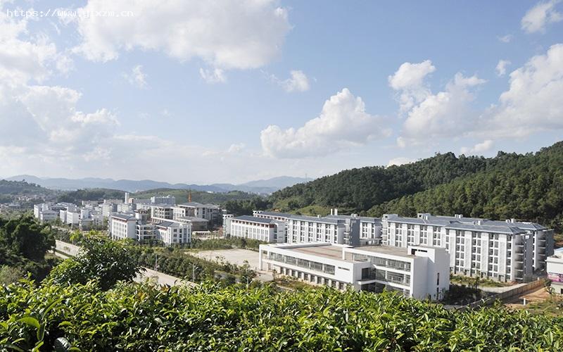 普洱学院2