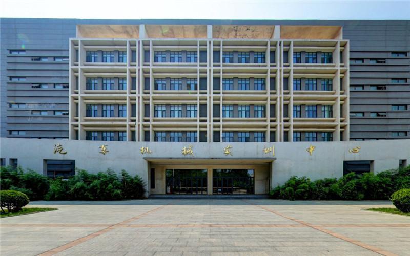 潍坊科技学院2