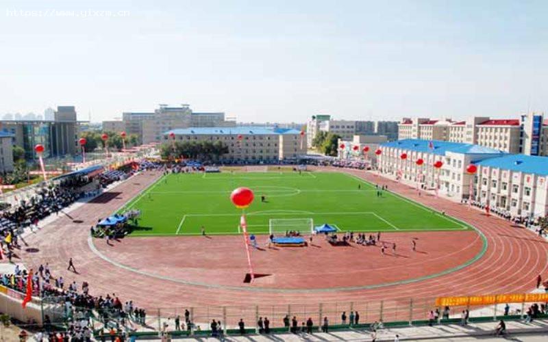 大庆师范学院3