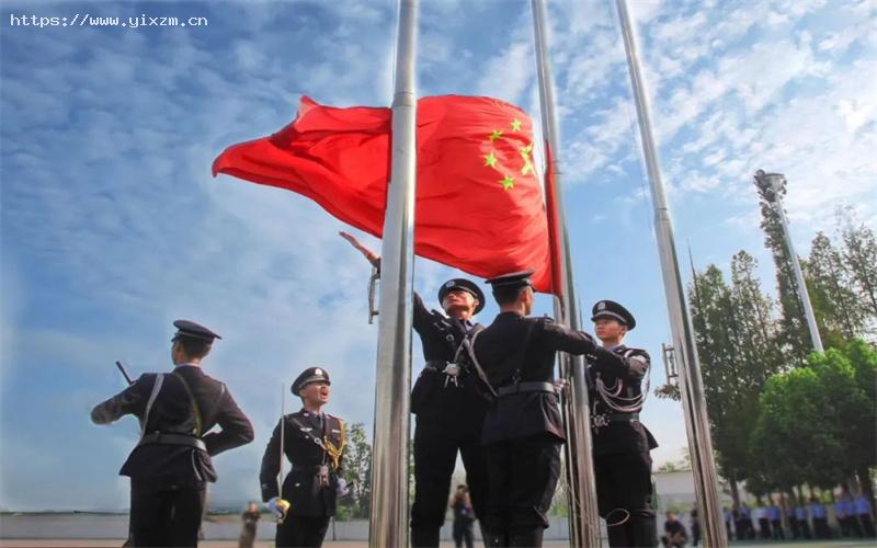 安徽警官职业学院3