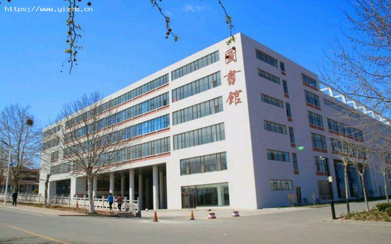青岛工学院2