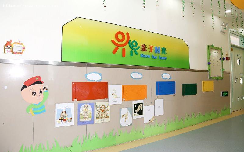 黑龙江幼儿师范高等专科学校2