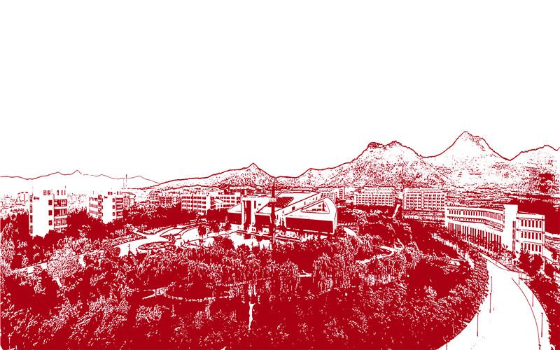 山东管理学院3