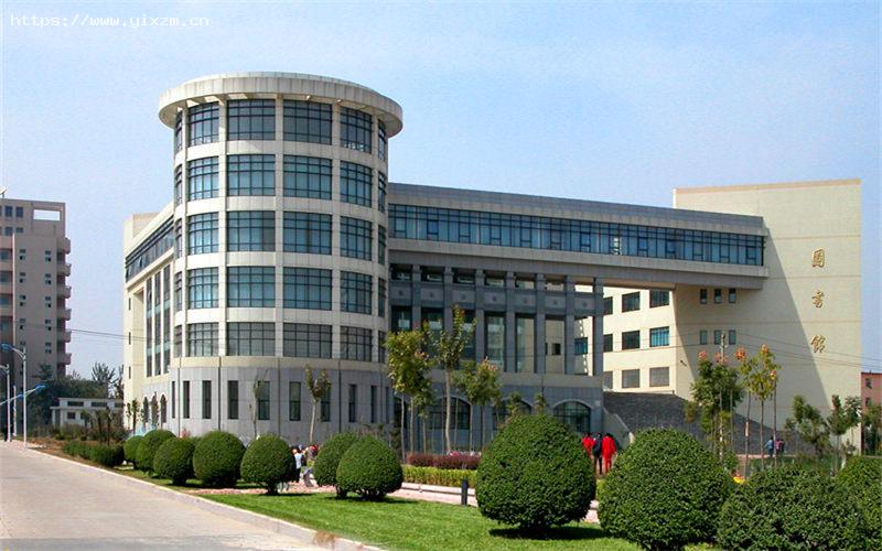 菏泽学院3