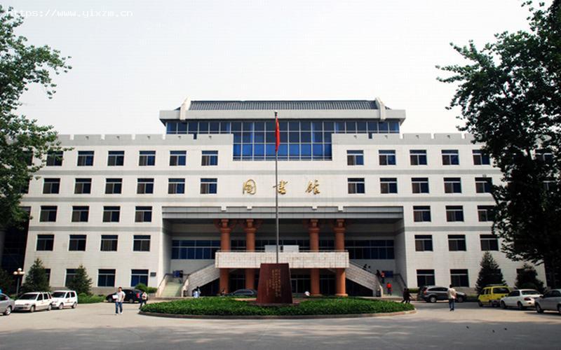 西安理工大学2