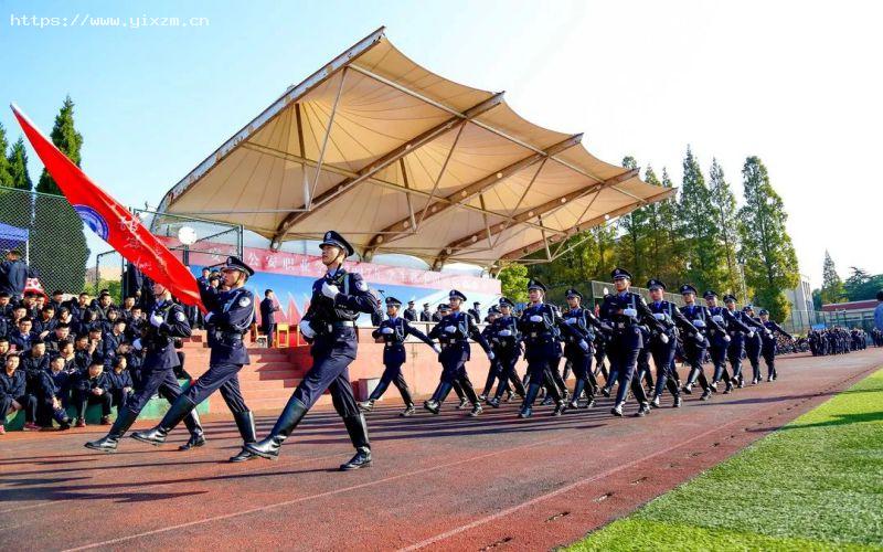 安徽公安职业学院2