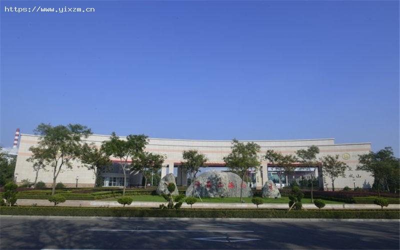 烟台南山学院3