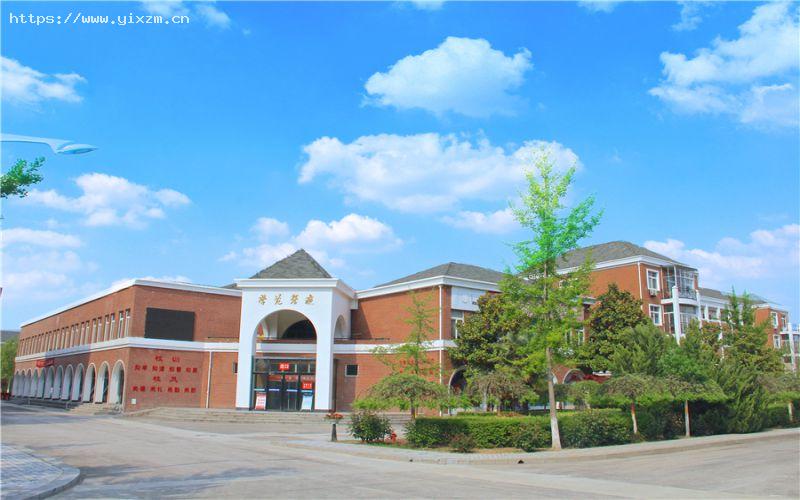 齐鲁理工学院3