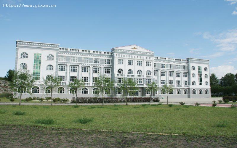 大兴安岭职业学院2