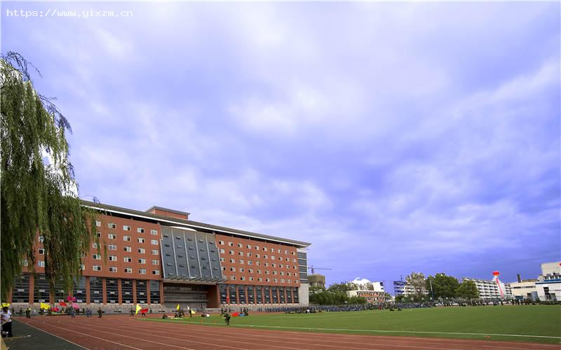 西安建筑科技大学华清学院3