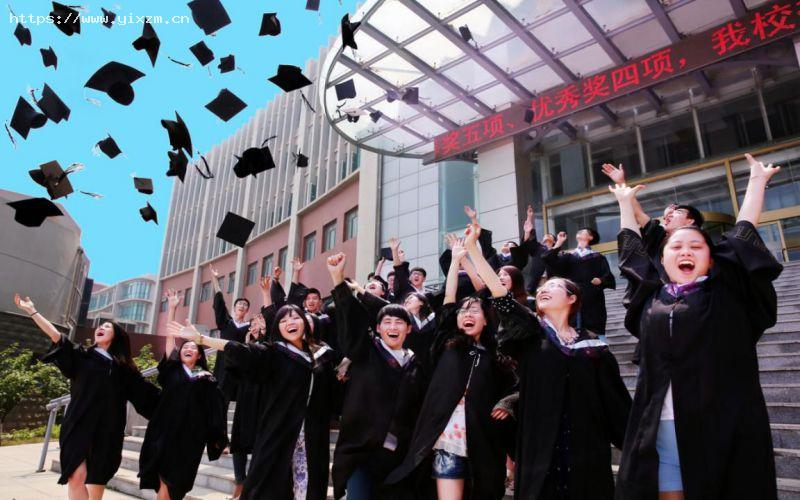 烟台科技学院3