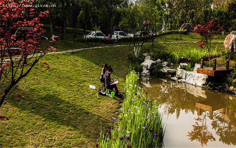 乐山师范学院3