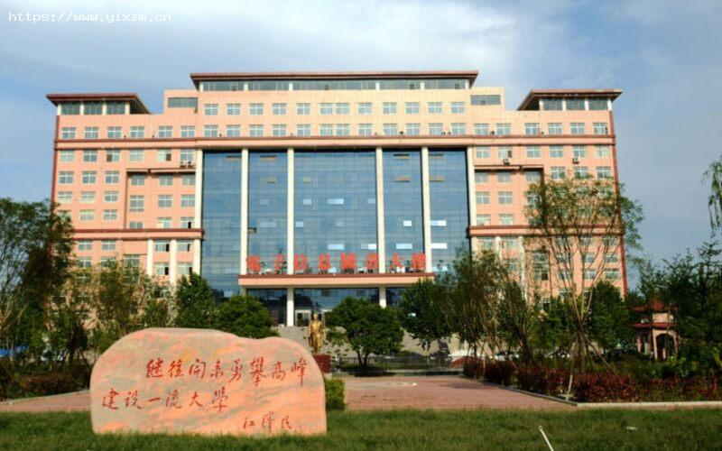 郑州电子信息职业技术学院1