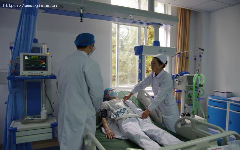 丽江文化旅游学院2
