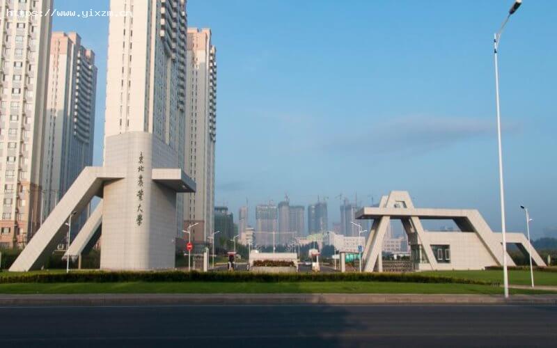 东北农业大学3