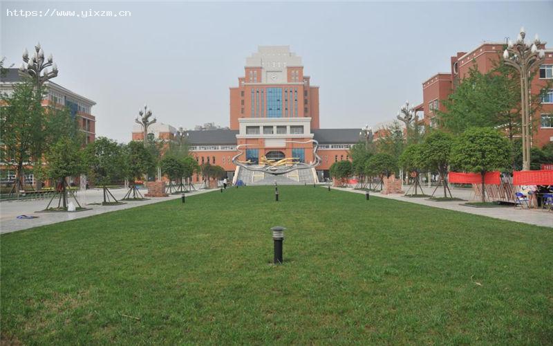 四川文化产业职业学院3