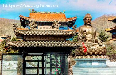 敦化1
